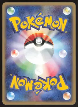 Pokemon Japanese Pidgey 025/128 Expedition Base MODERATE PLAY - Image 2