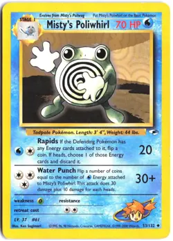 Misty's Poliwhirl 53/132 Uncommon Gym Heroes Pokemon - Image 1