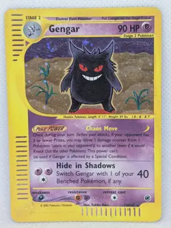 Gengar 013/165 Expedition Base Set Holo Rare Pokemon TCG Nintendo MP+ - Image 1