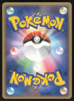 Pokemon Japanese Ditto [Mr. Mime] 108/PCG-P Meiji Chocolate Promo EXCELLENT - Image 2