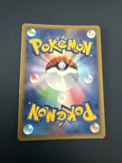 (LP+|NM-)Froslass DPBP#420 Legends Awakened Holo Rare Japanese Pokemon - Image 2