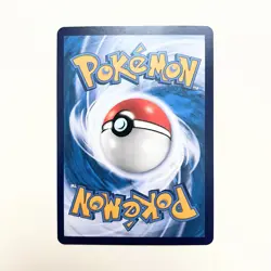 Pokemon TCG Stamped Water Energy Gem Pack Vol 1 CBB1C 1806/06 Near Mint Chinese - Image 2