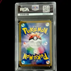Pokemon Charizard ex Special Art Rare Holo SV2a 151 201/165 Japanese PSA 10 - Image 2