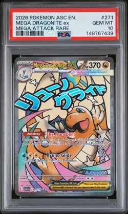 2026 POKEMON ASCENDED HEROES MEGA ATTACK RARE #271 MEGA DRAGONITE EX PSA 10. - Image 1