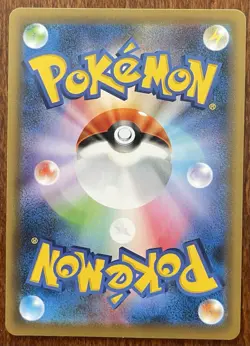 Pokemon TCG Ditto VMAX 324/190 S4a Shiny Star v Japanese Edition US Seller - Image 2