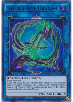 Yugioh - Doublebyte Dragon (Ultra Rare) (1st Edition) - DUPO-EN020 P - Image 1