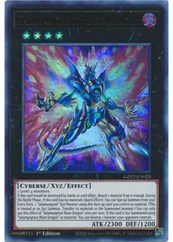Yugioh - Salamangreat Blaze Dragon (Ultra Rare) (1st Edition) - GFP2-EN025 P - Image 1