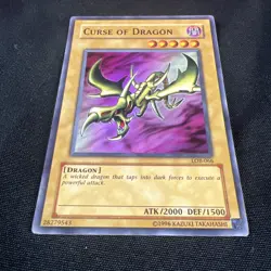 Curse of Dragon LOB-066 Super Rare Yugioh holo - Image 1