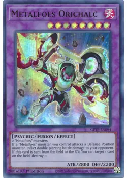Yugioh - Metalfoes Orichalc (Ultra Rare) (1st Edition) - GFTP-EN094 P - Image 1