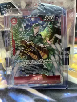 Monet SR OP10-016 Parallel Japanese ONE PIECE Card Royal Blood - NM - Image 1