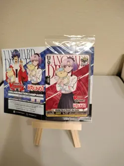 Nao Inabe Round 1 Card fight Vanguard Exclusive Promo SEALED - BRAND NEW Two - Image 1