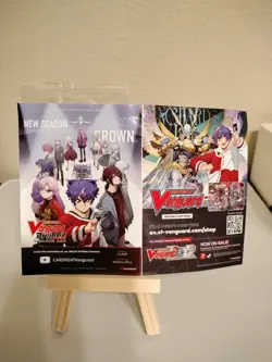 Nao Inabe Round 1 Card fight Vanguard Exclusive Promo SEALED - BRAND NEW Two - Image 3