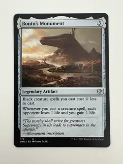 Bontu’s Monument MTG Magic the Gathering Card NM Near Mint DMC - Image 1