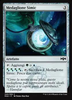 MTG 4x SIMIC LOCKET EXC - MEDAGLIONE SIMIC - RNA - MAGIC - Image 1