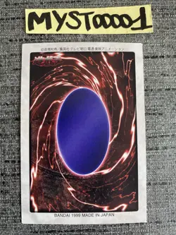 Carte Yu-gi-oh 108 Dark Zola Bandai 1999 Japanese Occasion - Image 2