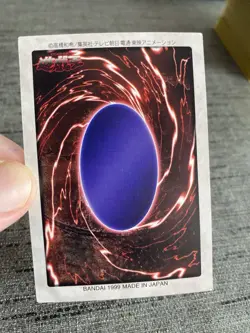 Carte Yu-gi-oh 108 Dark Zola Bandai 1999 Japanese Occasion - Image 3