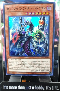 Odd-Eyes Wizard Dragon Yu-Gi-Oh DP23-JP046 Super Rare Yugioh OCG Japan - Image 1