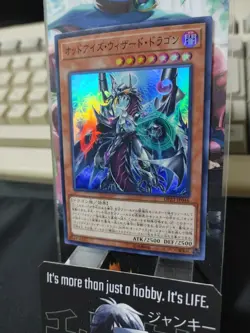 Odd-Eyes Wizard Dragon Yu-Gi-Oh DP23-JP046 Super Rare Yugioh OCG Japan - Image 4