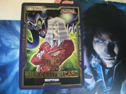Field Center Card Auswahl: Geisterschnitter Seto Kaiba Yami Yugi Muto Yu-Gi-Oh - Image 3