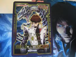 Field Center Card Auswahl: Geisterschnitter Seto Kaiba Yami Yugi Muto Yu-Gi-Oh - Image 4