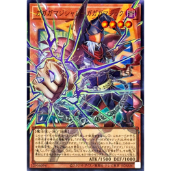 Gagaga Magician – Gagaga Magic Ultra(Overframe) LOCH-JP011 Japanese YuGiOh - NM - Image 2