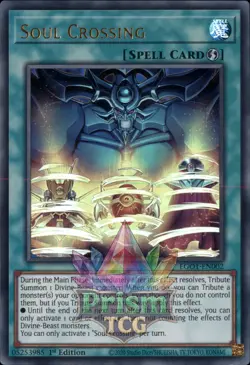 1st ed Soul Crossing ultra rare EGO1-EN002 Yugioh - Image 1
