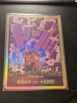 DON !! Card (Magellan) [Gold Frame] Japanese One Piece Card The Best PRB-01 (NM) - Image 1
