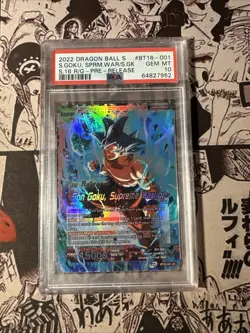 Dragon Ball Super Card Game Son Goku Son Goku, Supreme Warrior Realm of the... - Image 1