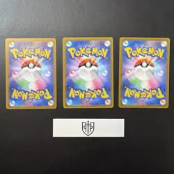Pokemon TCG - Japanese Illustration Rare 3-Card Lot - Full Art Holo - NM - Image 2