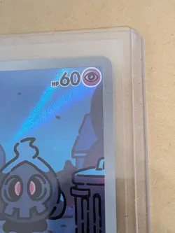 Duskull 068/064 AR Pokemon Card Sv6a Night Wanderer Korean - Image 3