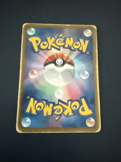 Japanese Charizard 011/093 EBB Extra Battle Boost Unlimited Pokemon Card 2013 - Image 2