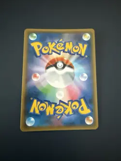 Pokemon Ampharos GX 006/052 (sm8a006) Dark Order jap. Double Rare Near Mint - Image 2