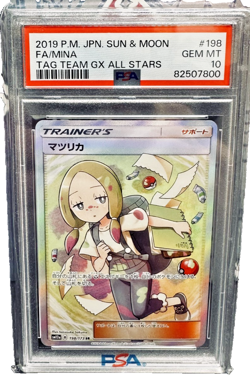 2019 Pokemon Sun & Moon Tag Team GX All Stars #198 FA Mina PSA 10 - Image 1