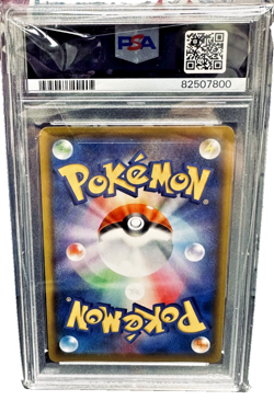 2019 Pokemon Sun & Moon Tag Team GX All Stars #198 FA Mina PSA 10 - Image 2