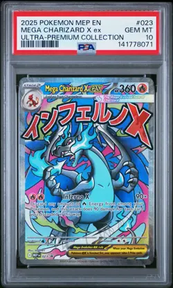 Mega Charizard X EX 2025 Pokemon Mega Evolution Promo 023 PSA 10 - Image 1