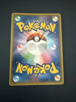 Trevenant ex - 011/070 XY5 Gaia Volcano - Rare Japanese Pokemon Card 1st Edition - Image 2