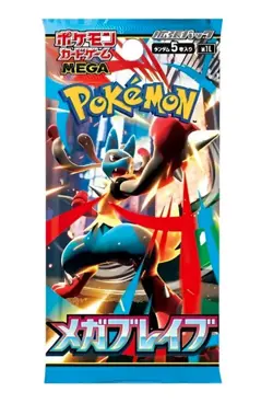Pokemon Mega Brave Booster Pack NEW m1L JAPANESE - US SELLER - Image 1