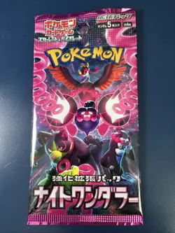 Pokemon Night Wanderer Booster Pack SV6a Scarlet & Violet Japanese - US SELLER - Image 1