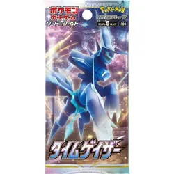 Pokemon Time Gazer Booster Pack NEW s10D JAPANESE - US SELLER - Image 1