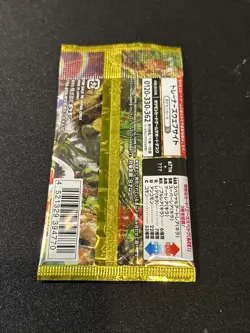 US SELLER Pokemon Wild Force - 1 Booster Pack Sv5K Japanese - Image 2