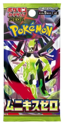 Pokemon Munikis Nihil Zero Booster Pack M3 Japanese Rosa US SELLER IN HAND - Image 1