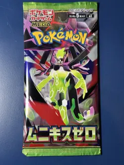 Pokemon Munikis Nihil Zero Booster Pack M3 Japanese Rosa US SELLER IN HAND - Image 2