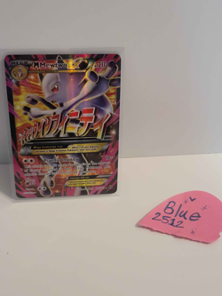 Mega Mewtwo EX (160 Full Art) 160/162 Pokemon TCG Breakthrough Holo - Image 1