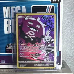 Pokemon TCG Koffing Holo Secret Rare SM-Cosmic Eclipse 243/236 Blow-Away Bomb - Image 1