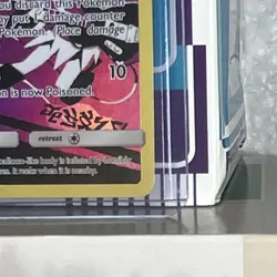 Pokemon TCG Koffing Holo Secret Rare SM-Cosmic Eclipse 243/236 Blow-Away Bomb - Image 5