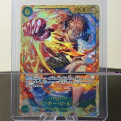 Monkey D. Luffy SEC OP13-118 - One Piece - Carrying On His Will - Japanese - Image 1