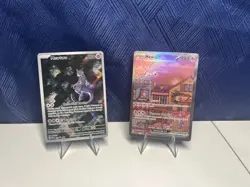 Pokemon Mew EX 053 and Mewtwo SVP Full Art Holo Promo Cards - Image 1