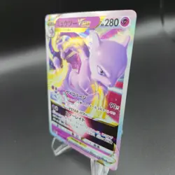 Mewtwo VSTAR 051/172 Pokemon Card (Japanese) - RRR s12a - NM - Image 2