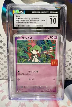 CGC GM 10! Ralts 021/M-P McDonald's Japanese Pokemon Promo Card 2025 - Image 1