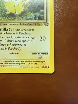 Pikachu 60/64 Jungle 1st Edition Common Pokemon Card Ken Sugimori Art Heavy Play - Image 4